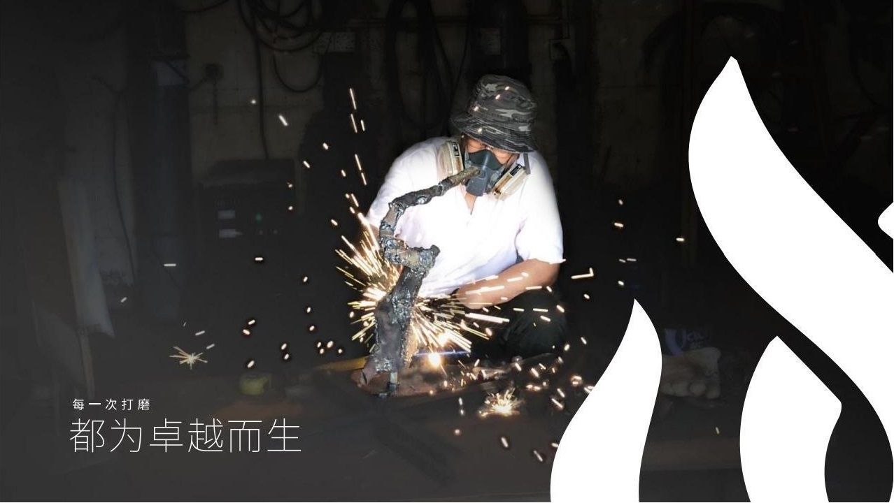 factory-photo-18