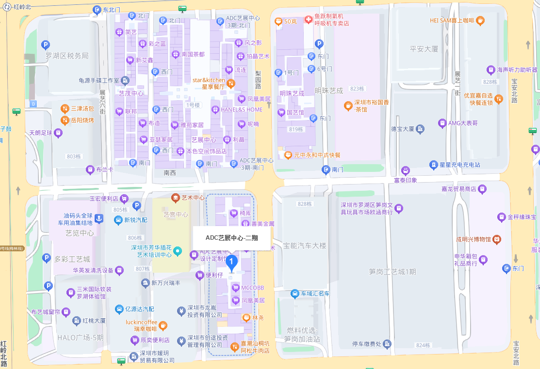 ADC艺展中心二期地图