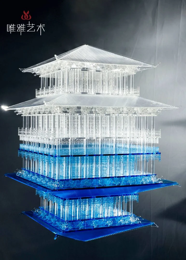 Layered transparent acrylic form from the Weiya catalogue showing a distinct visual and material character
