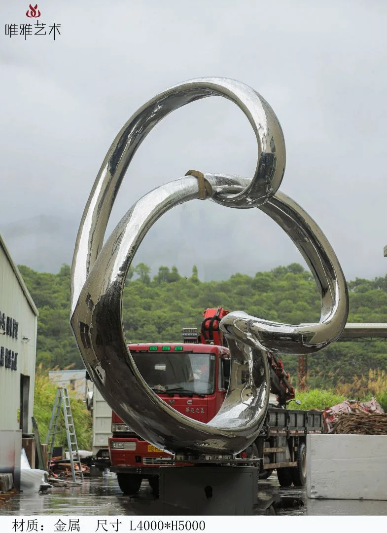 Large abstract metal form in the existing Weiya catalogue showing curved surfaces and substantial overall width