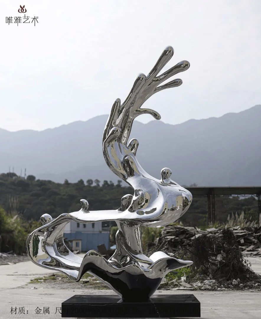 Abstract metal sculpture from the Weiya catalogue showing a broad flowing silhouette