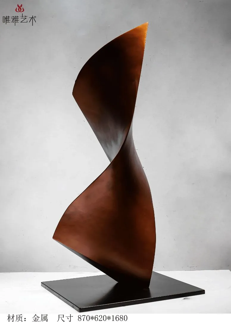 Existing Weiya catalogue photograph of a twisting metal form supported on a flat rectangular base