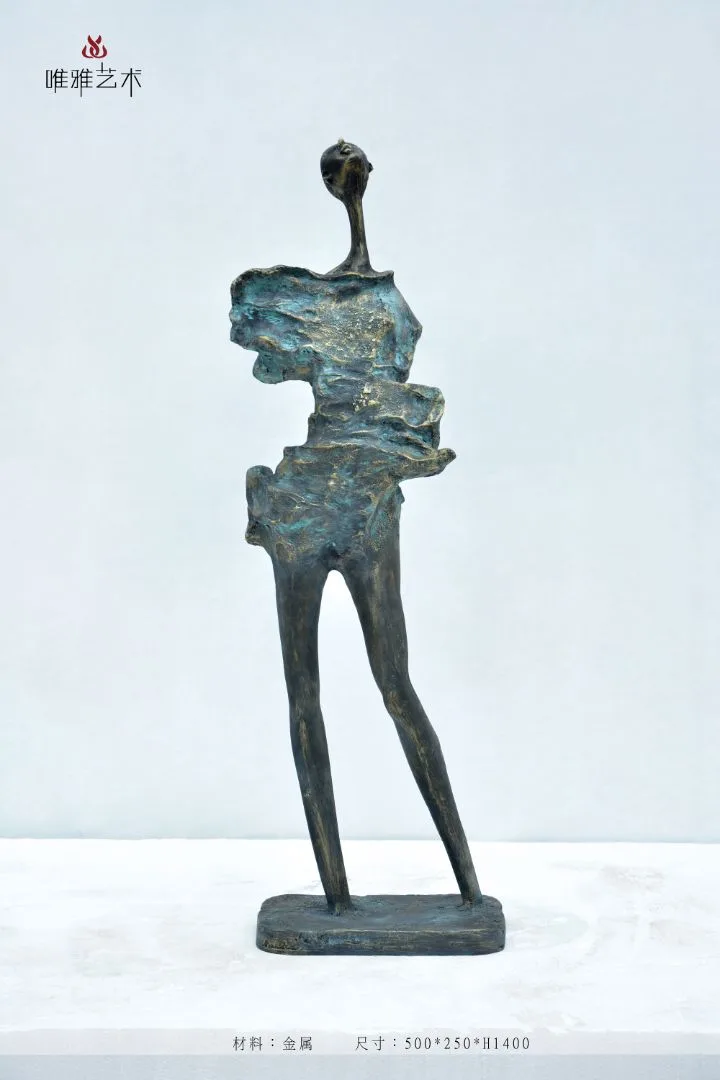 Existing Weiya catalogue photograph of a textured slender figurative sculpture on a base