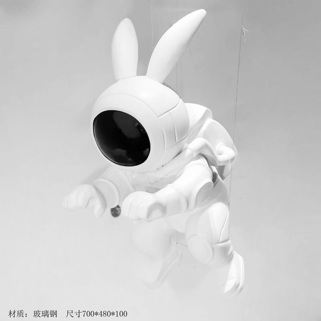 Fiberglass Series-2