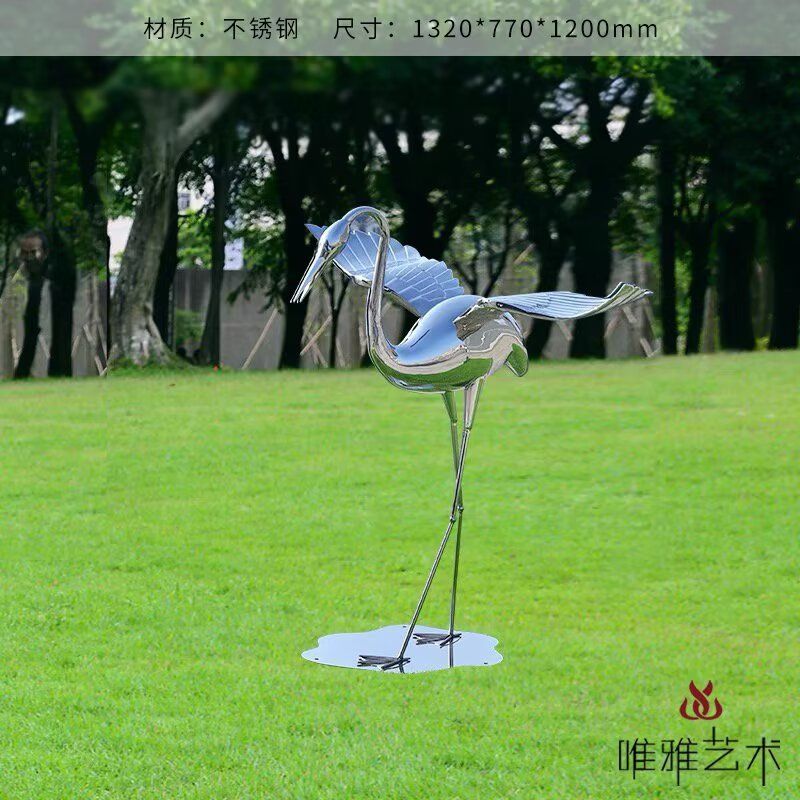 Metal Series-3