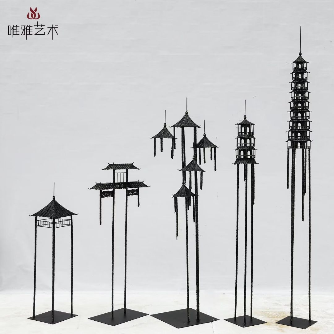Metal Series-7