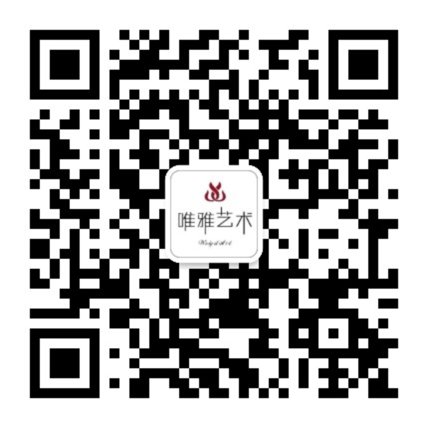 唯雅艺术-微信公众号