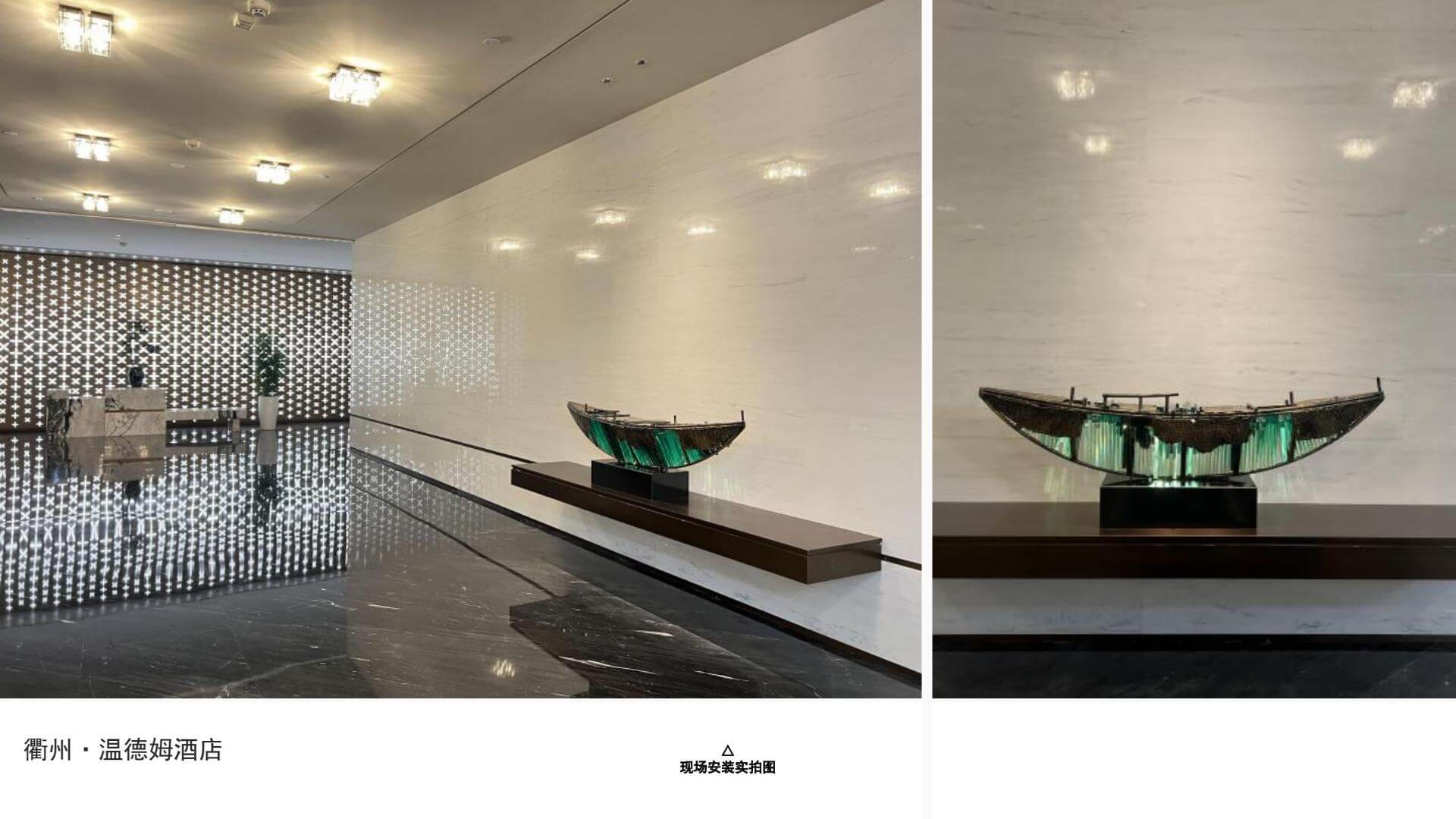 Quzhou Wyndham Hotel 4