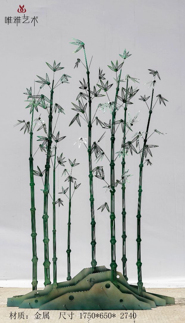 JS-XZS-YC- Bamboo 001-01a1