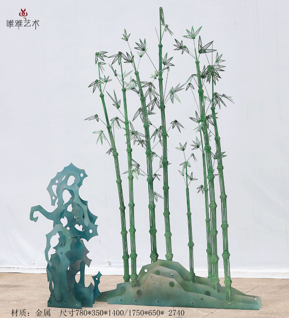 JS-XZS-YC- Bamboo 001-02a1