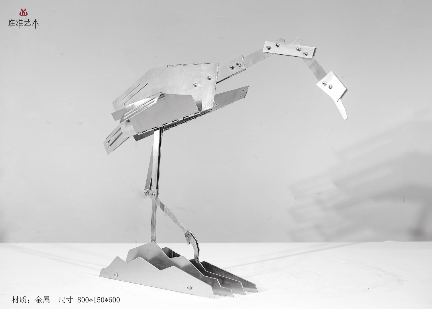 JS-XZS-YC- Crane 003-03a1