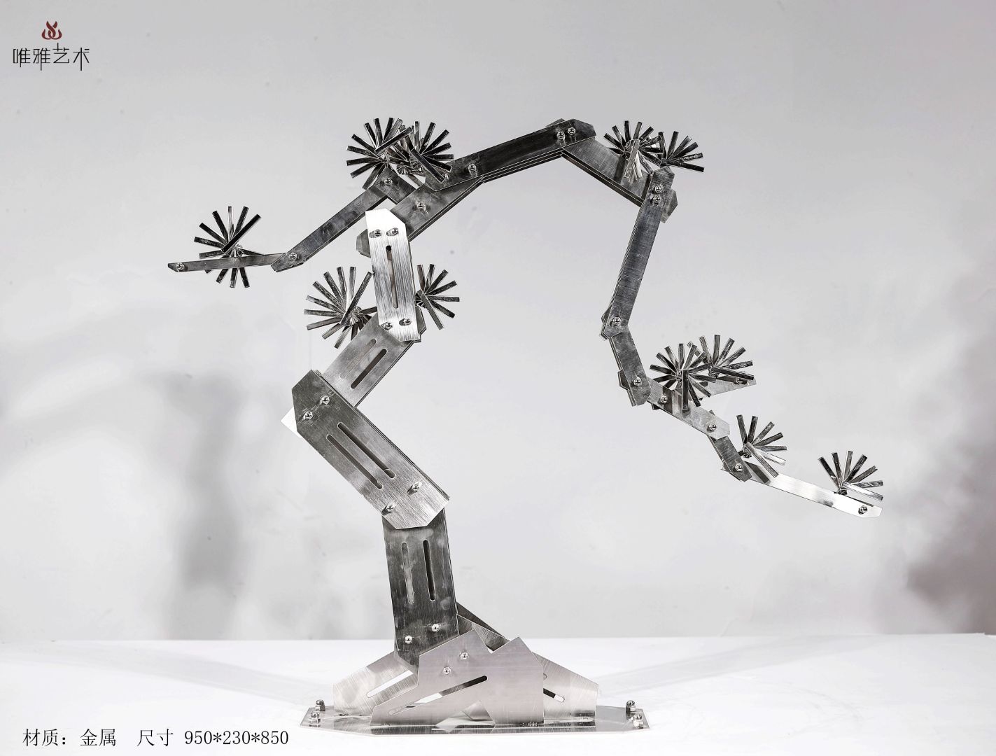 JS-XZS-YC-- Industrial-style pine tree 005-01a1