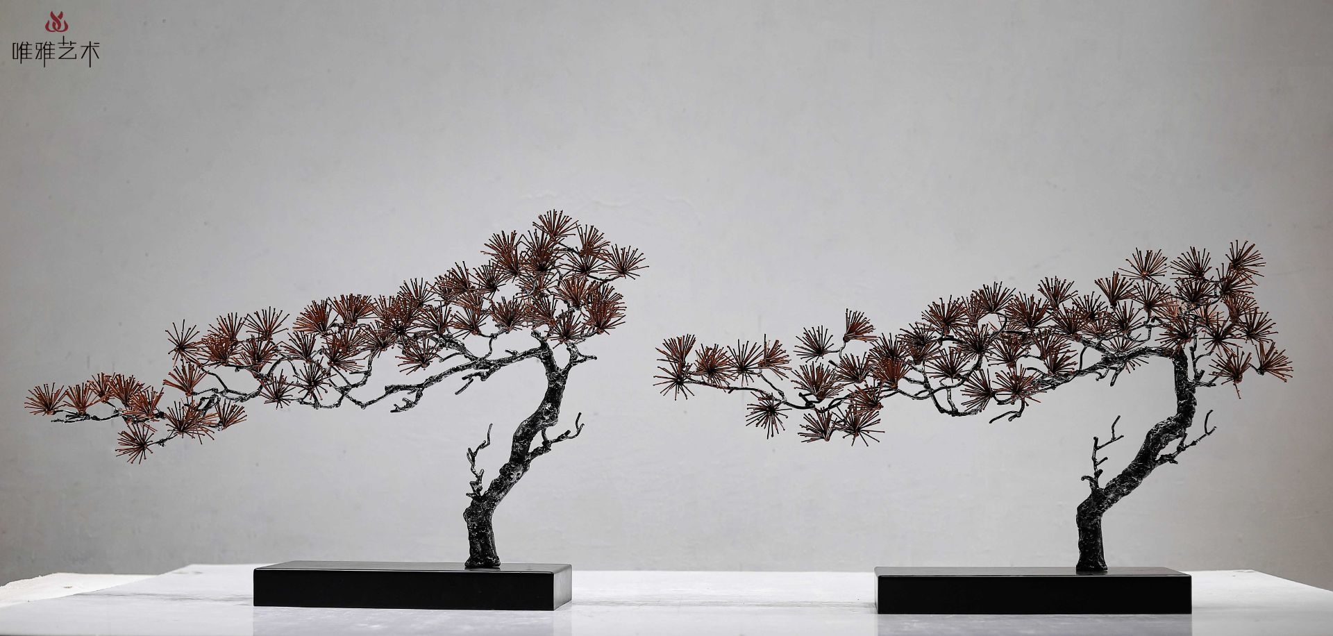 JS-XZS-YC- Pine (pine needles) 008-04a3