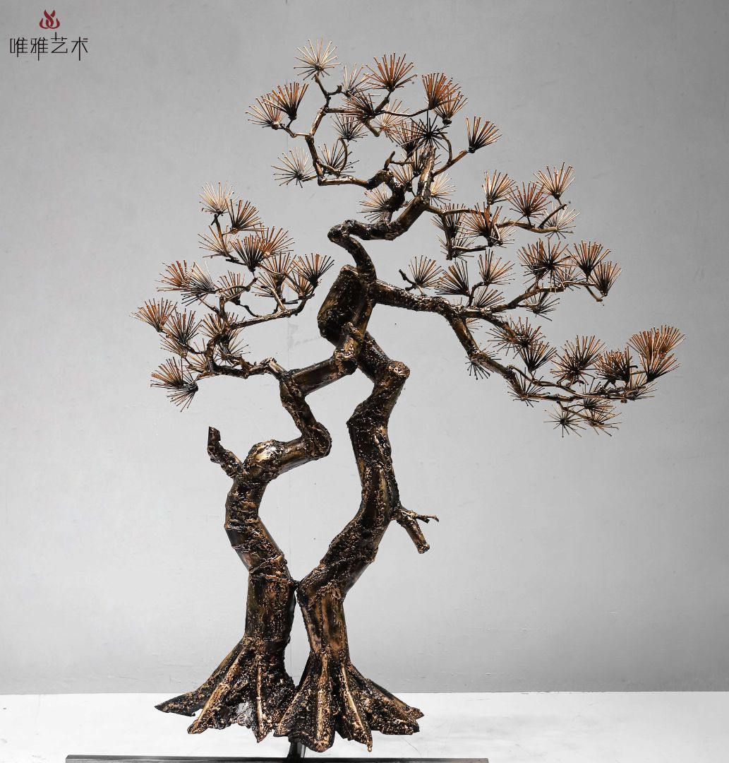 JS-XZS-YC- Pine (pine needles) 008-06a3