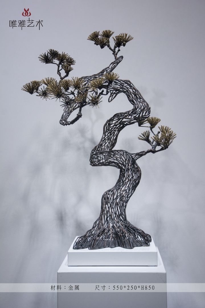 JS-XZS-YC- Pine (pine needles) 008-18a1