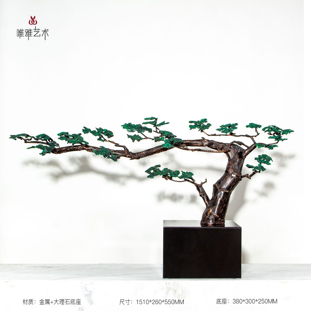 JS-XZS-YC- Pine (leaves) 009-07a1