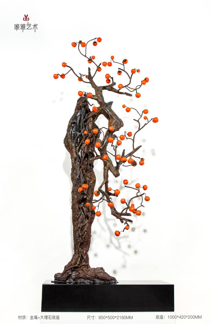 JS-XZS-YC- Persimmon 013-02a1