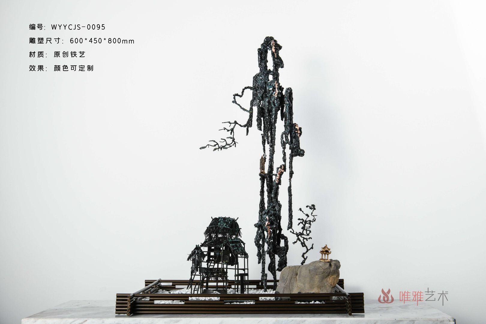 JS-XZS-YC- House 014-02a1