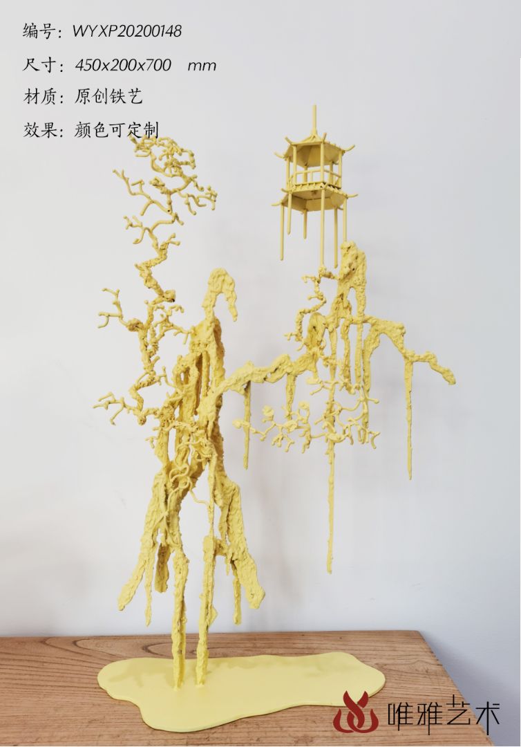 JS-XZS-YC- House 014-06a1
