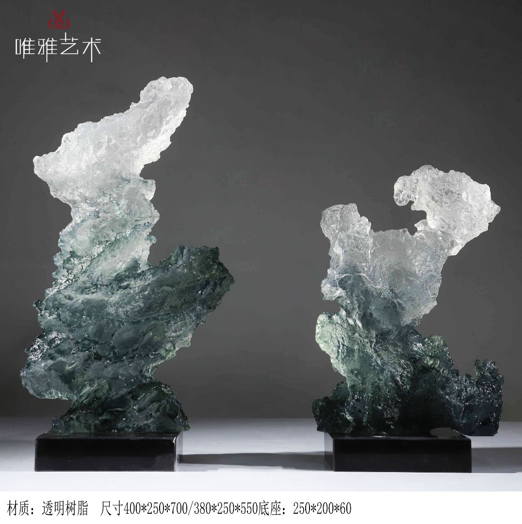 TMSZ-JY- mountain rock 001-01b29