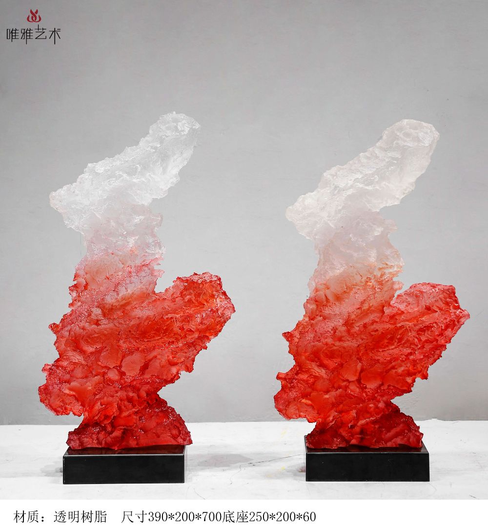 TMSZ-JY- mountain rock 001-01c4