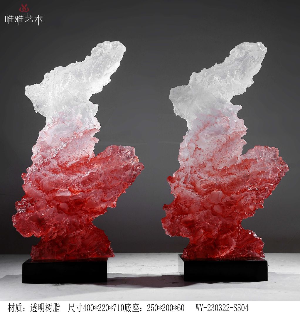 TMSZ-JY- mountain rock 001-01c8