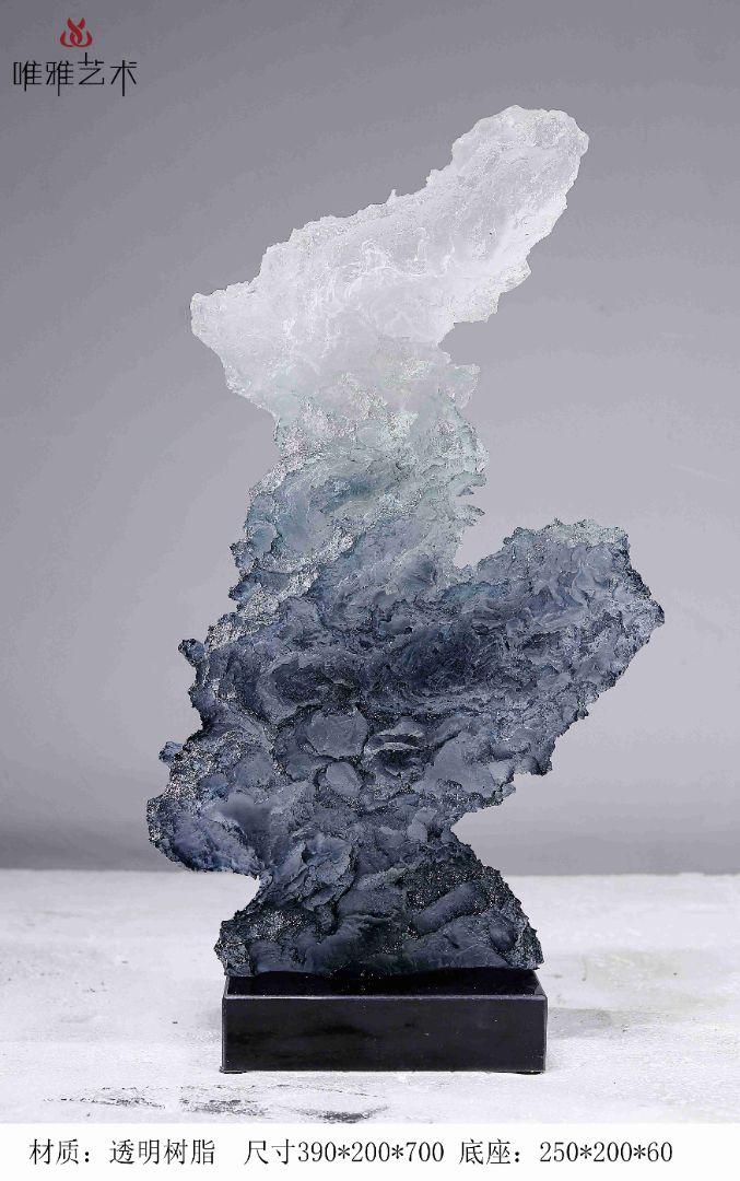 TMSZ-JY- mountain rock 001-01d1
