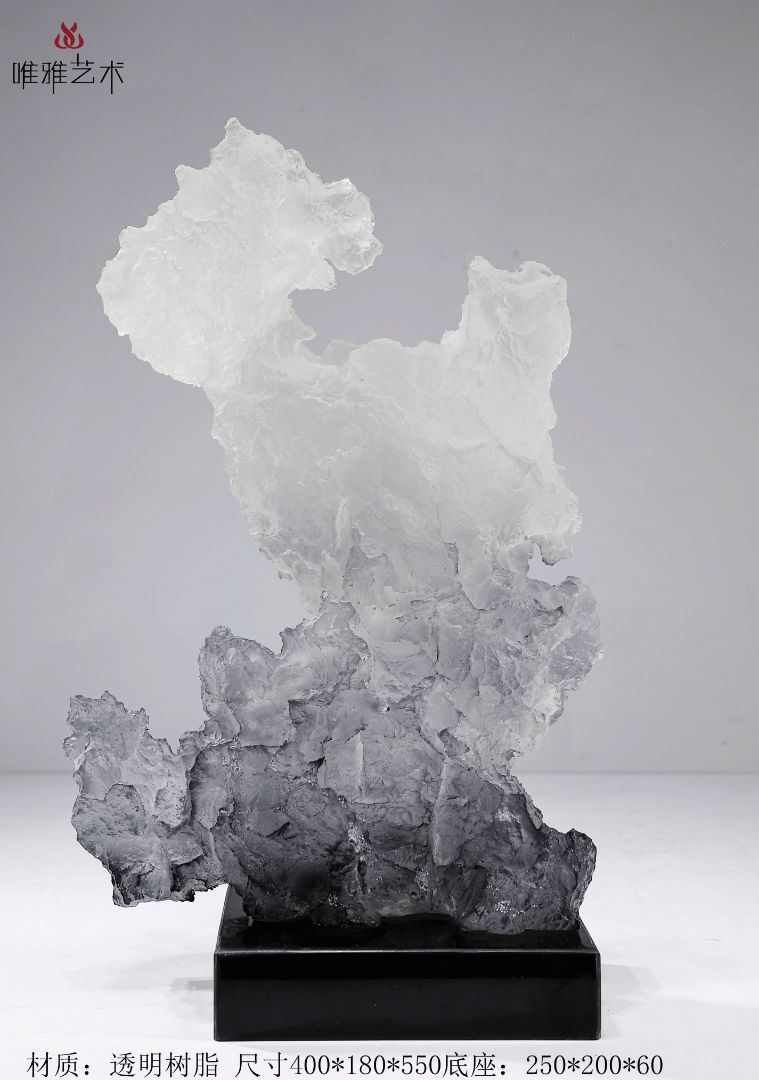 TMSZ-JY- mountain rock 001-02a1