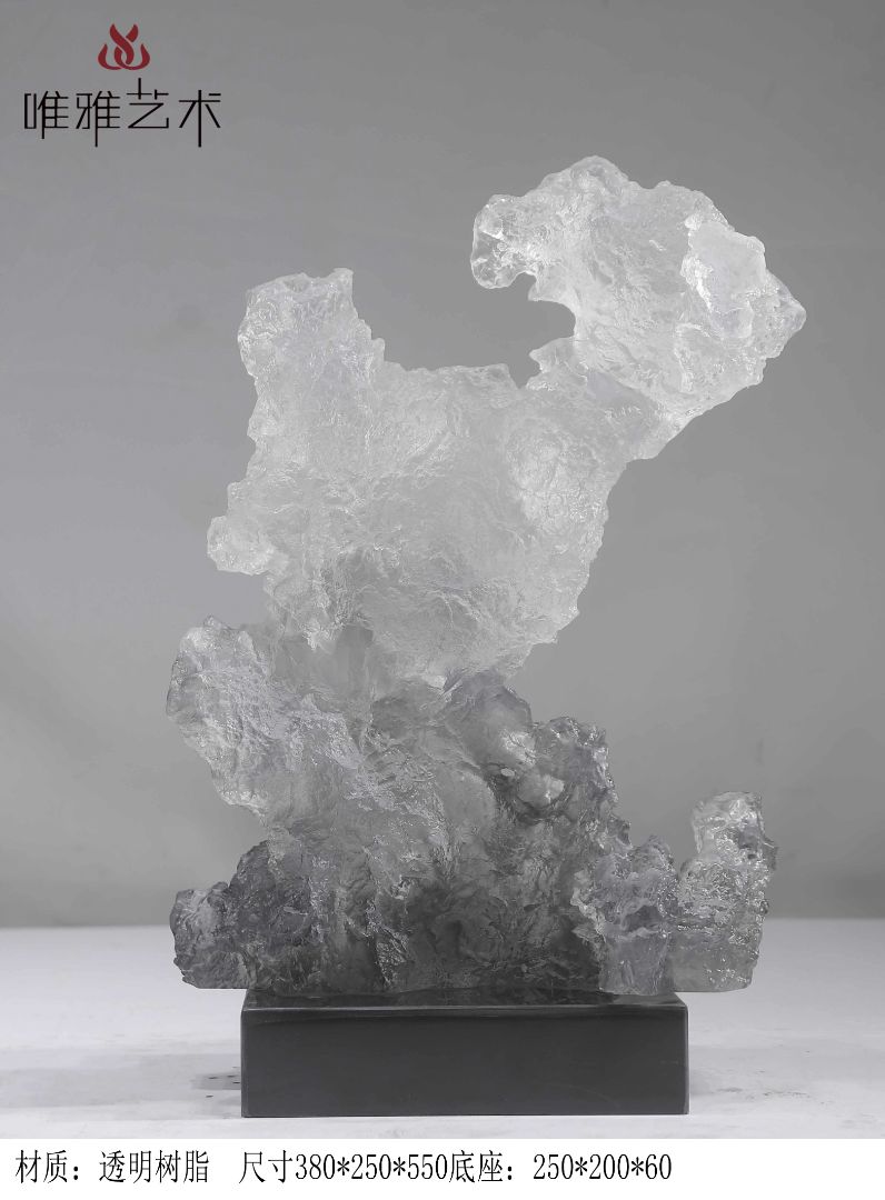 TMSZ-JY- mountain rock 001-02a5