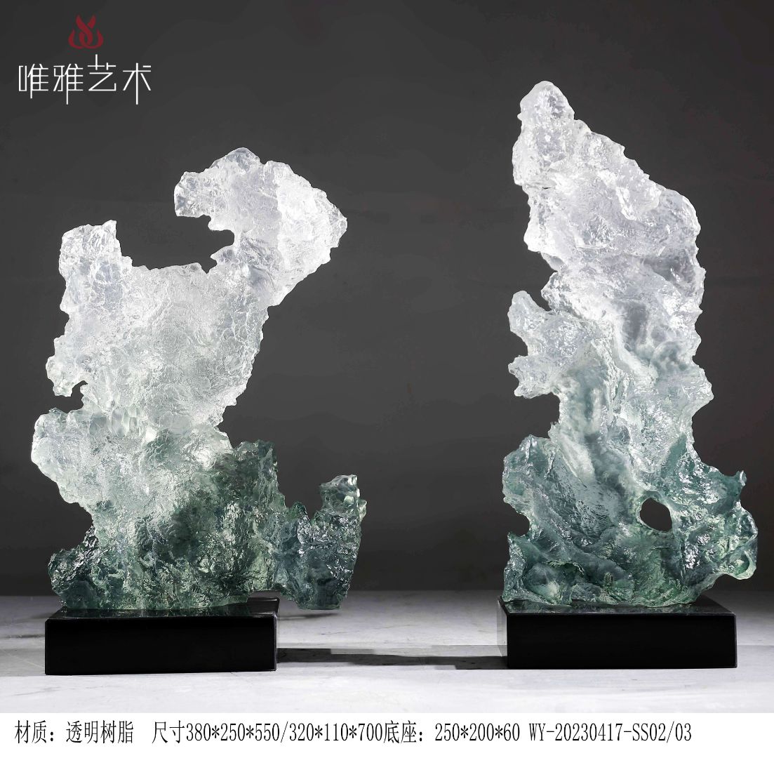 TMSZ-JY- mountain rock 001-02b39