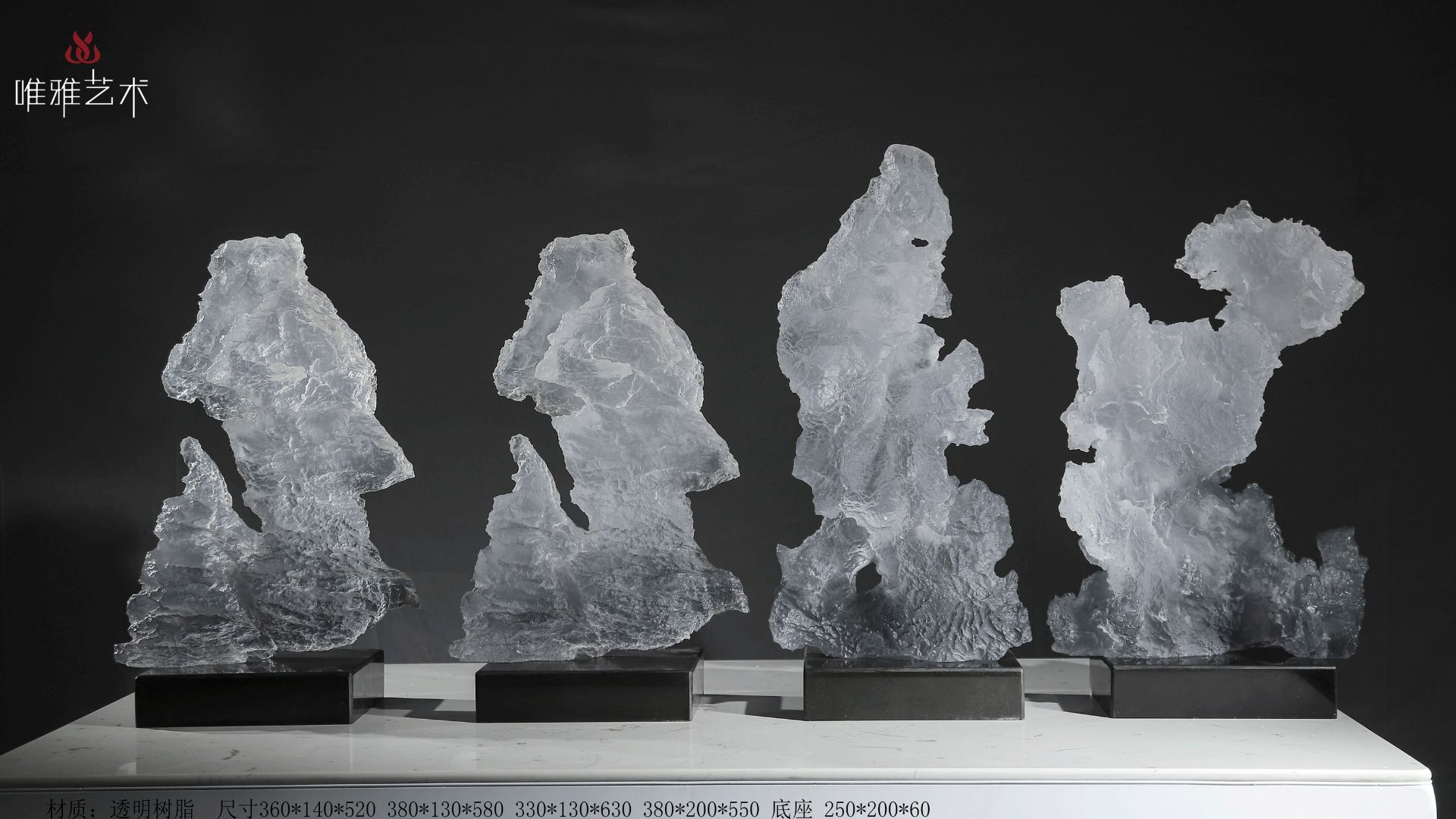TMSZ-JY- mountain rock 001-03a9