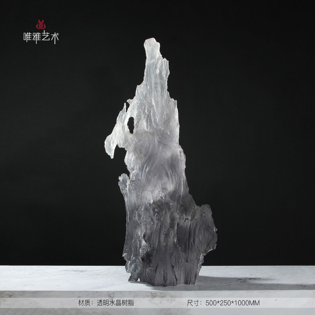TMSZ-JY- mountain rock 001-05b1