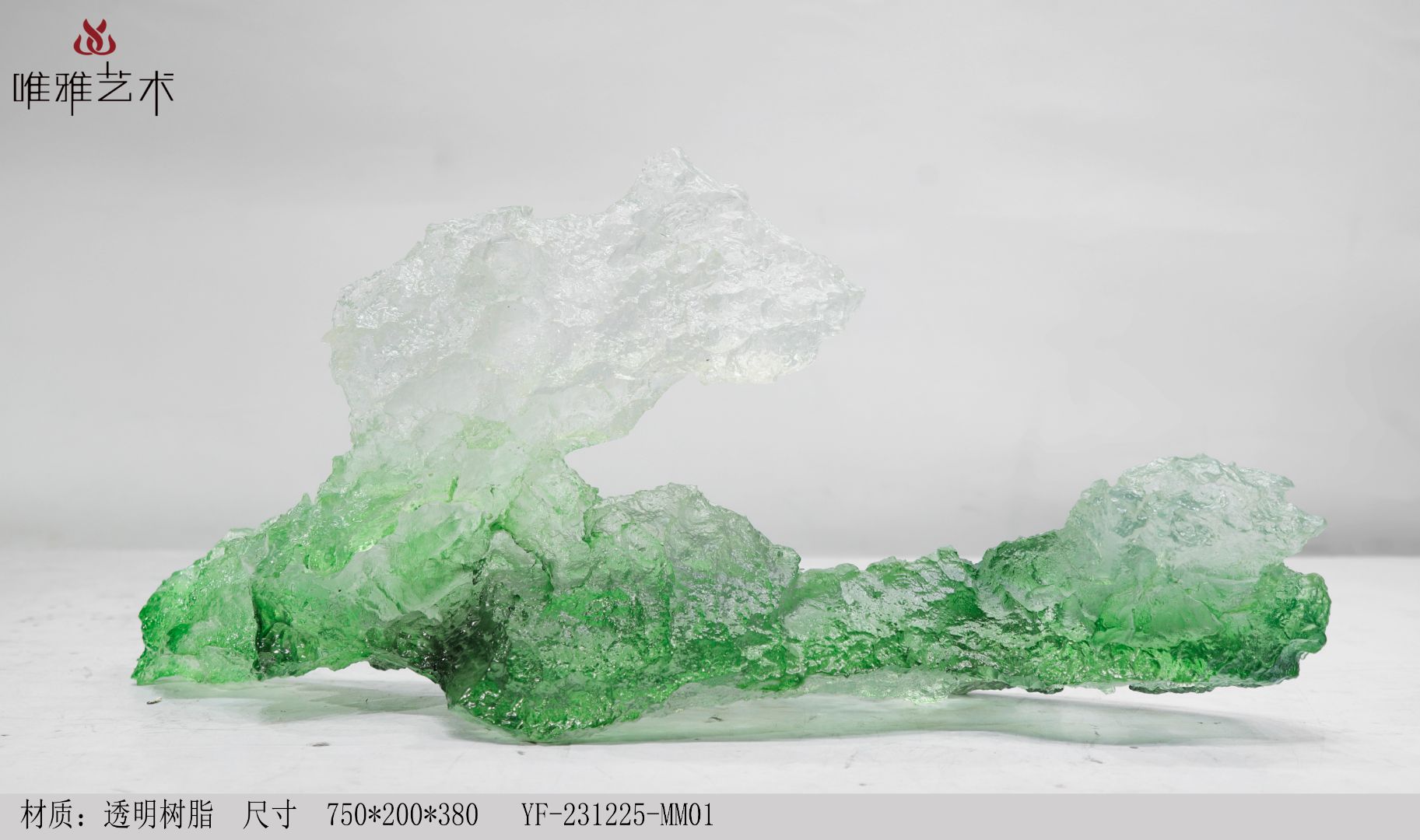 TMSZ-JY- mountain rock 001-13a2