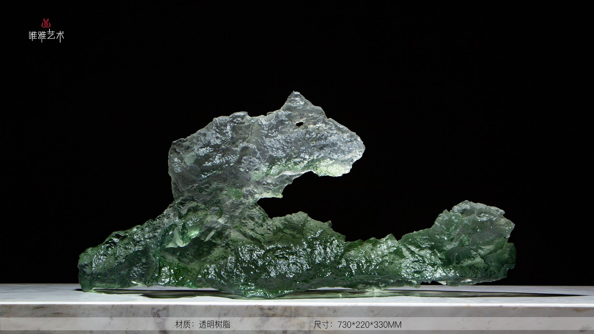 TMSZ-JY- mountain rock 001-13c1