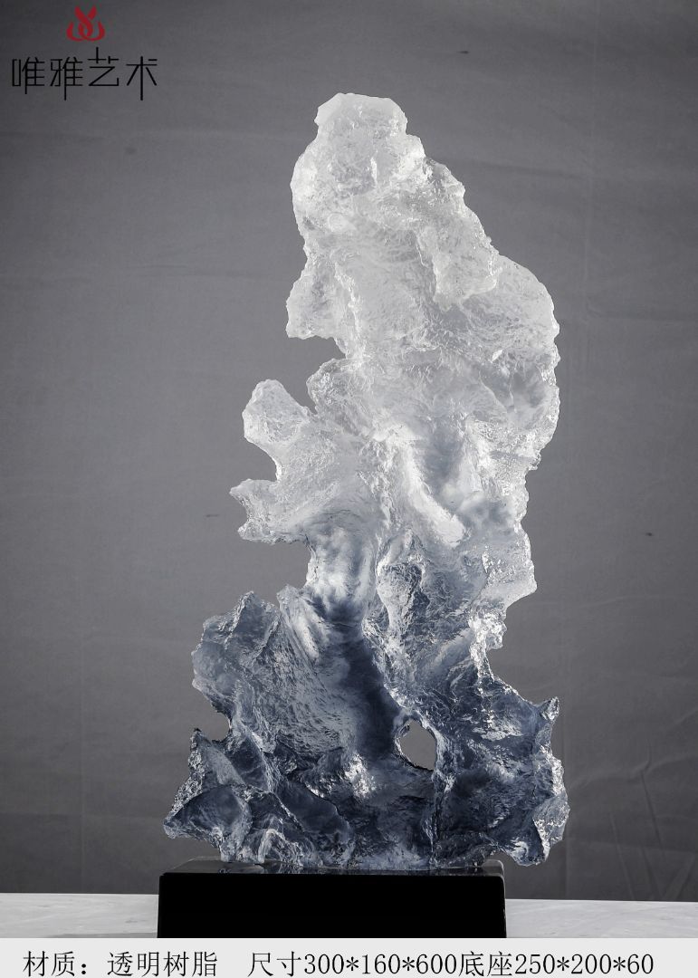TMSZ-JY- mountain rock 001-15a4