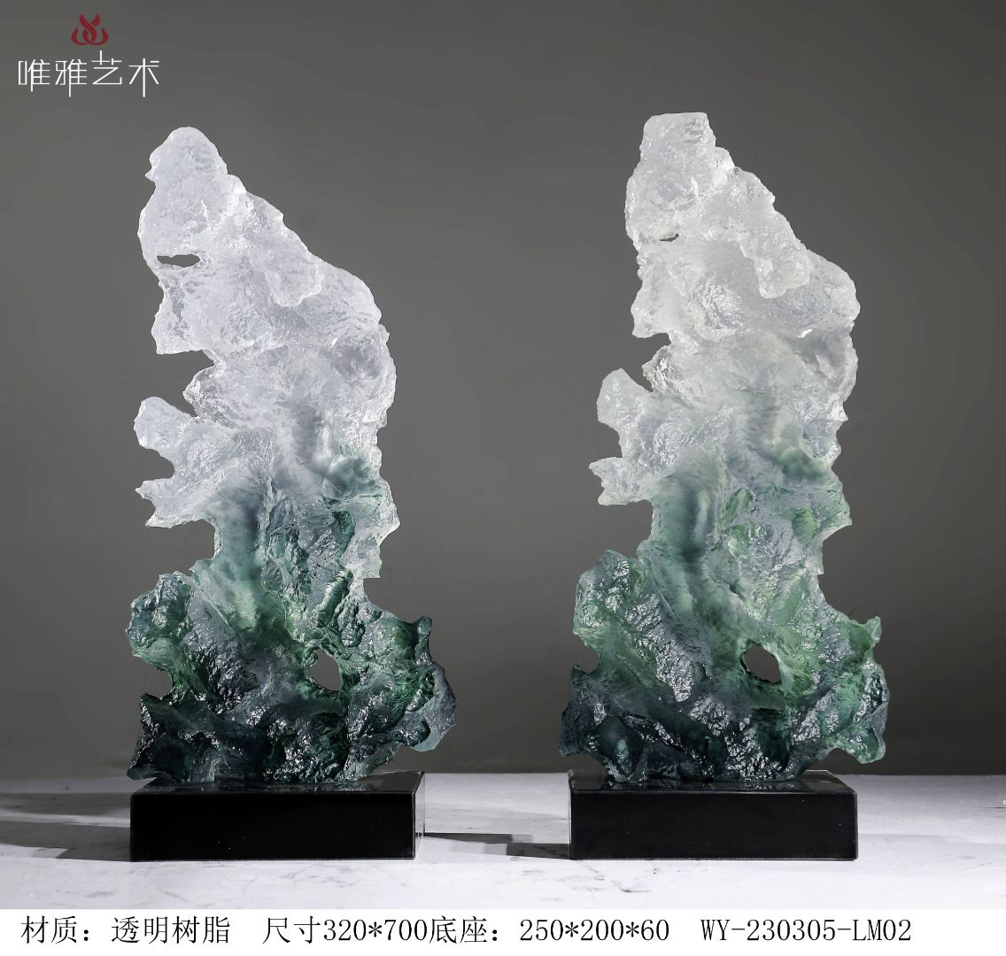 TMSZ-JY- mountain rock 001-15b1