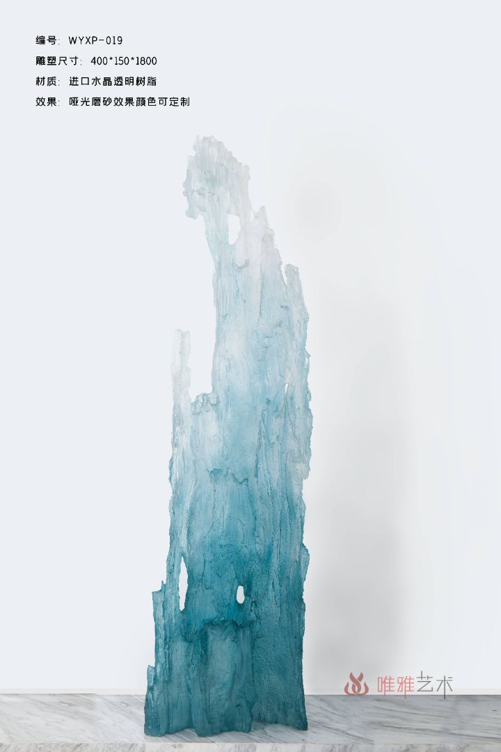 TMSZ-JY- mountain rock 001-25a1