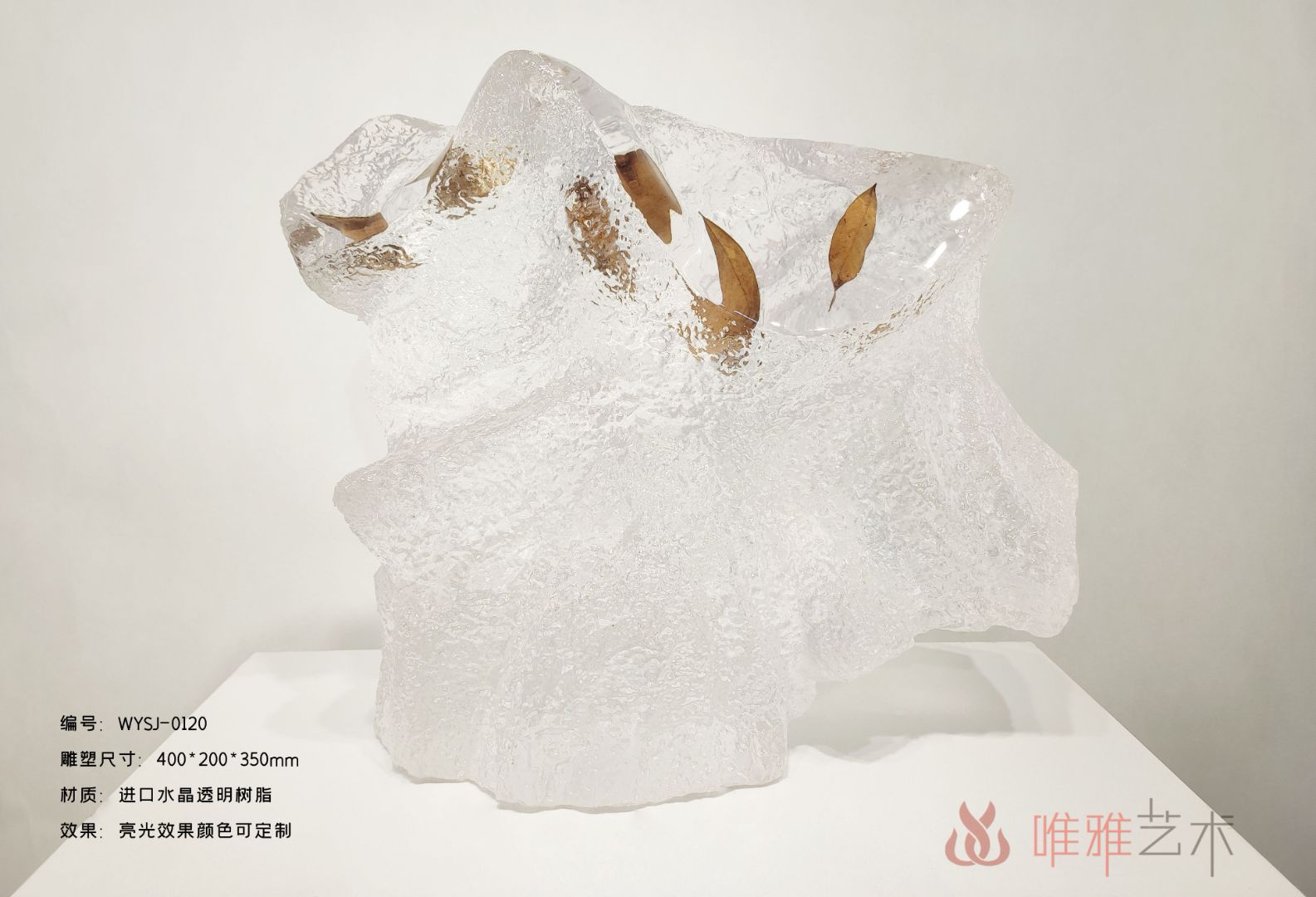 TMSZ-JY- mountain rock 001-36a1