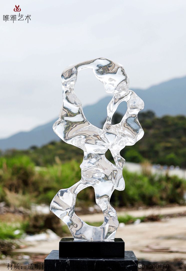 TMSZ-JY- The Taihu Lake Stone 003-03a1