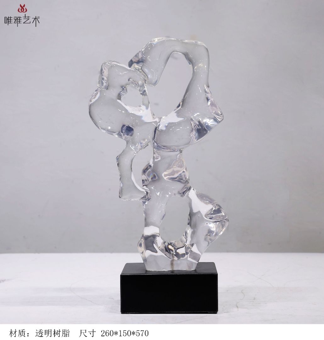 TMSZ-JY- The Taihu Lake Stone 003-03b1