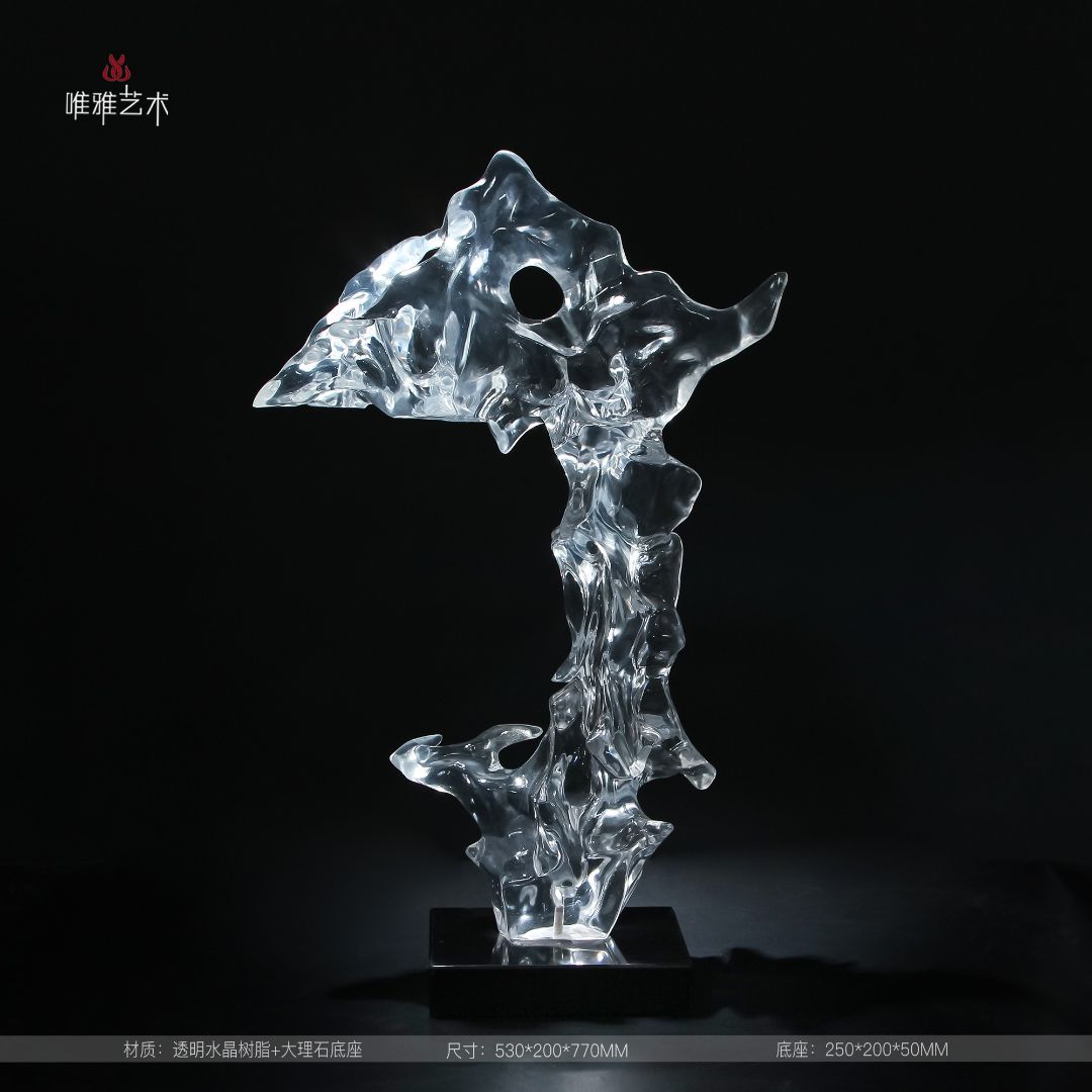 TMSZ-JY- The Taihu Lake Stone 003-09a1