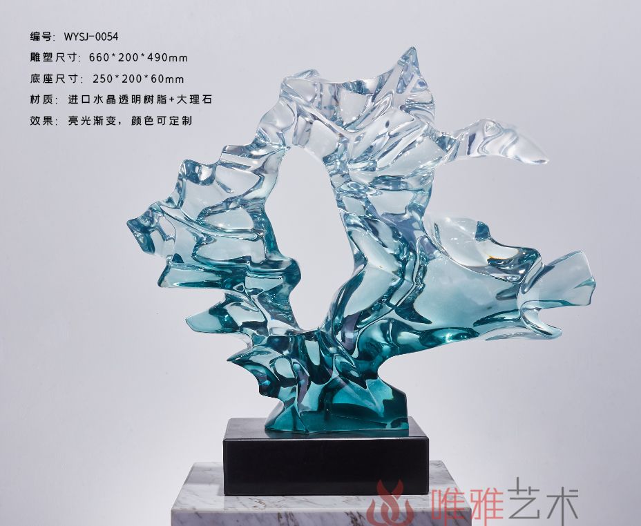 TMSZ-JY- The Taihu Lake Stone 003-24a1