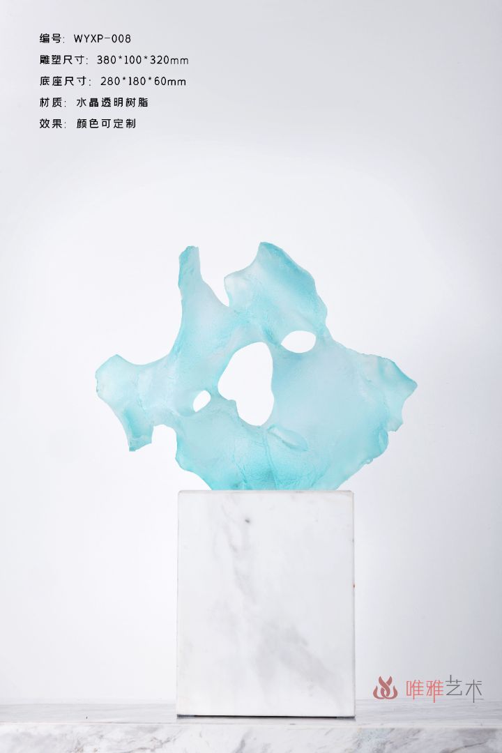 TMSZ-JY- The Taihu Lake Stone ②004-07a1