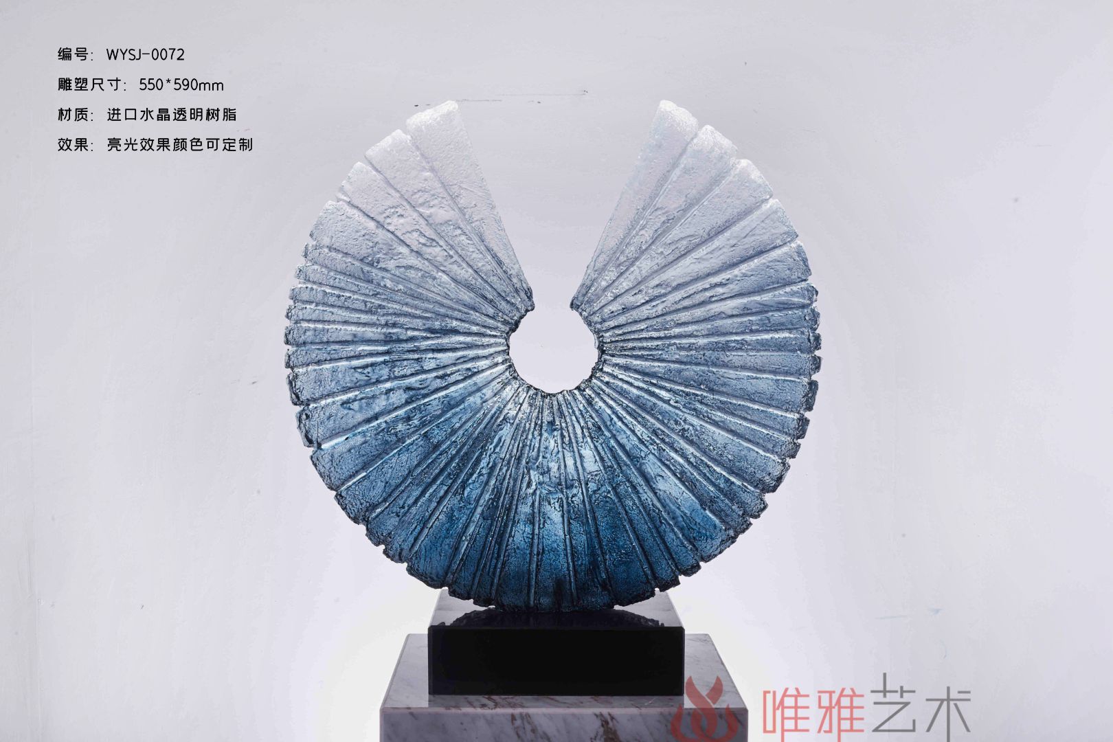 TMSZ-JY- The Taihu Lake Stone ②004-10a1