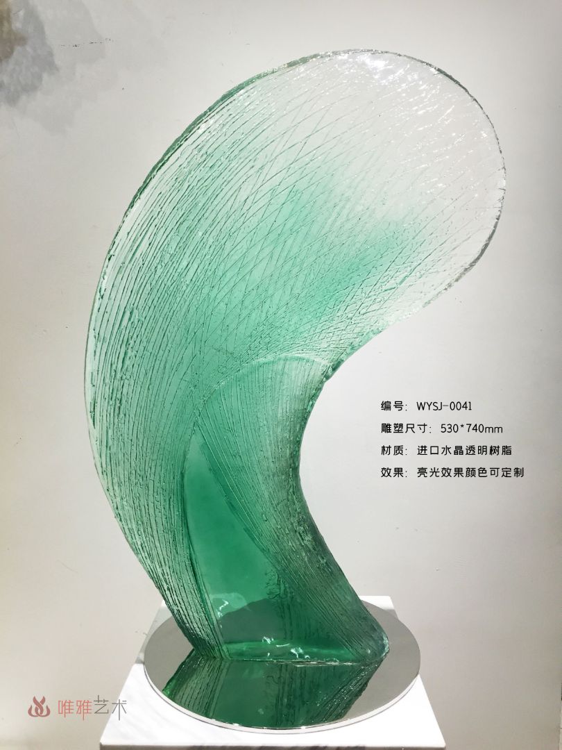 TMSZ-JY- The Taihu Lake Stone ②004-17a1