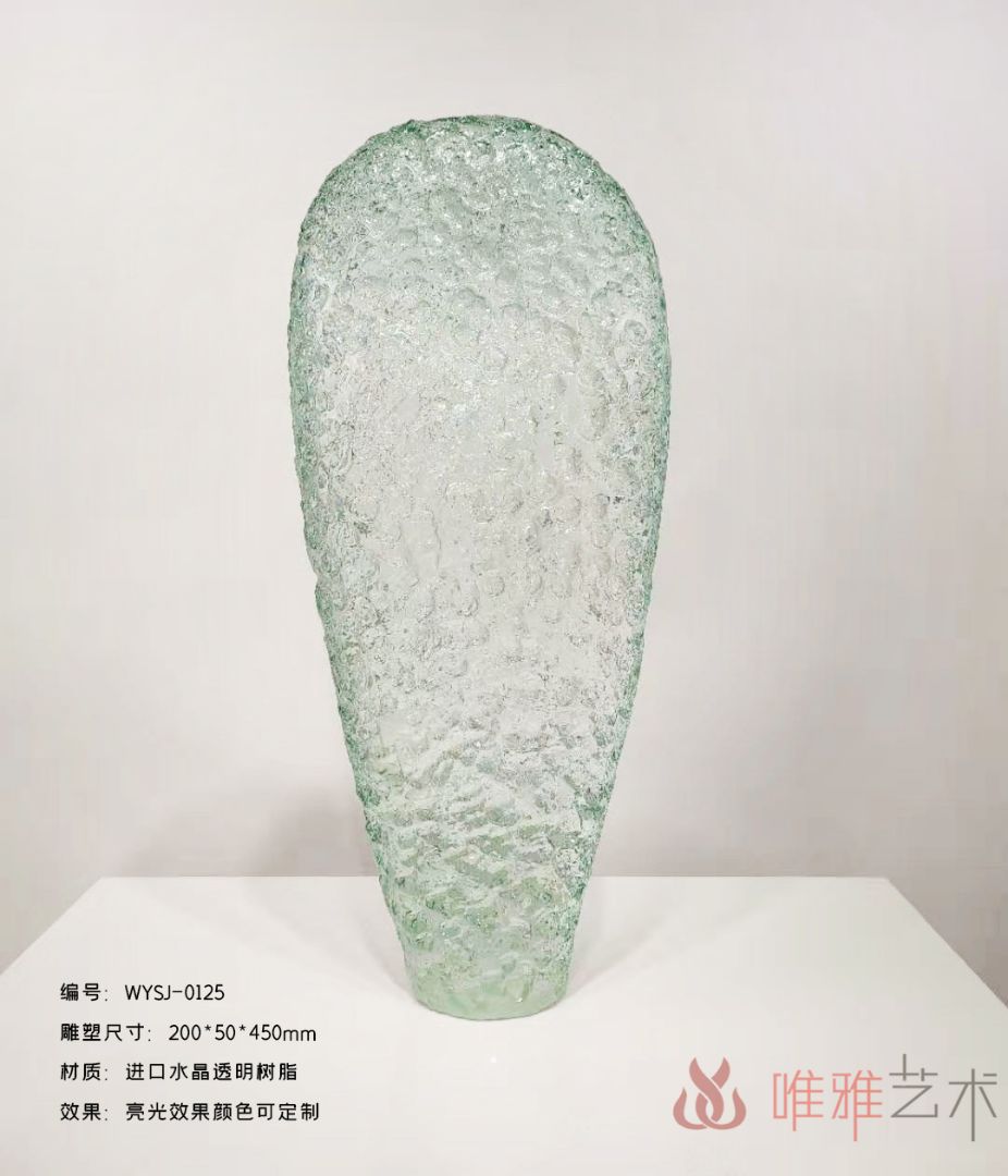 TMSZ-JY- The Taihu Lake Stone ②004-18a1