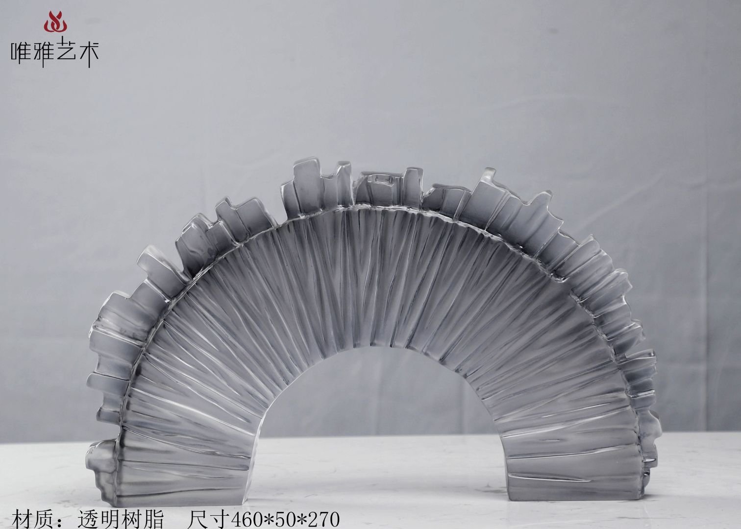 TMSZ-JY- horizontal 009-01a3