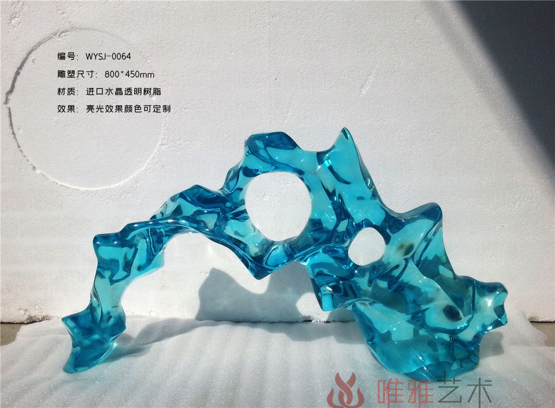 TMSZ-JY- horizontal 009-02a5