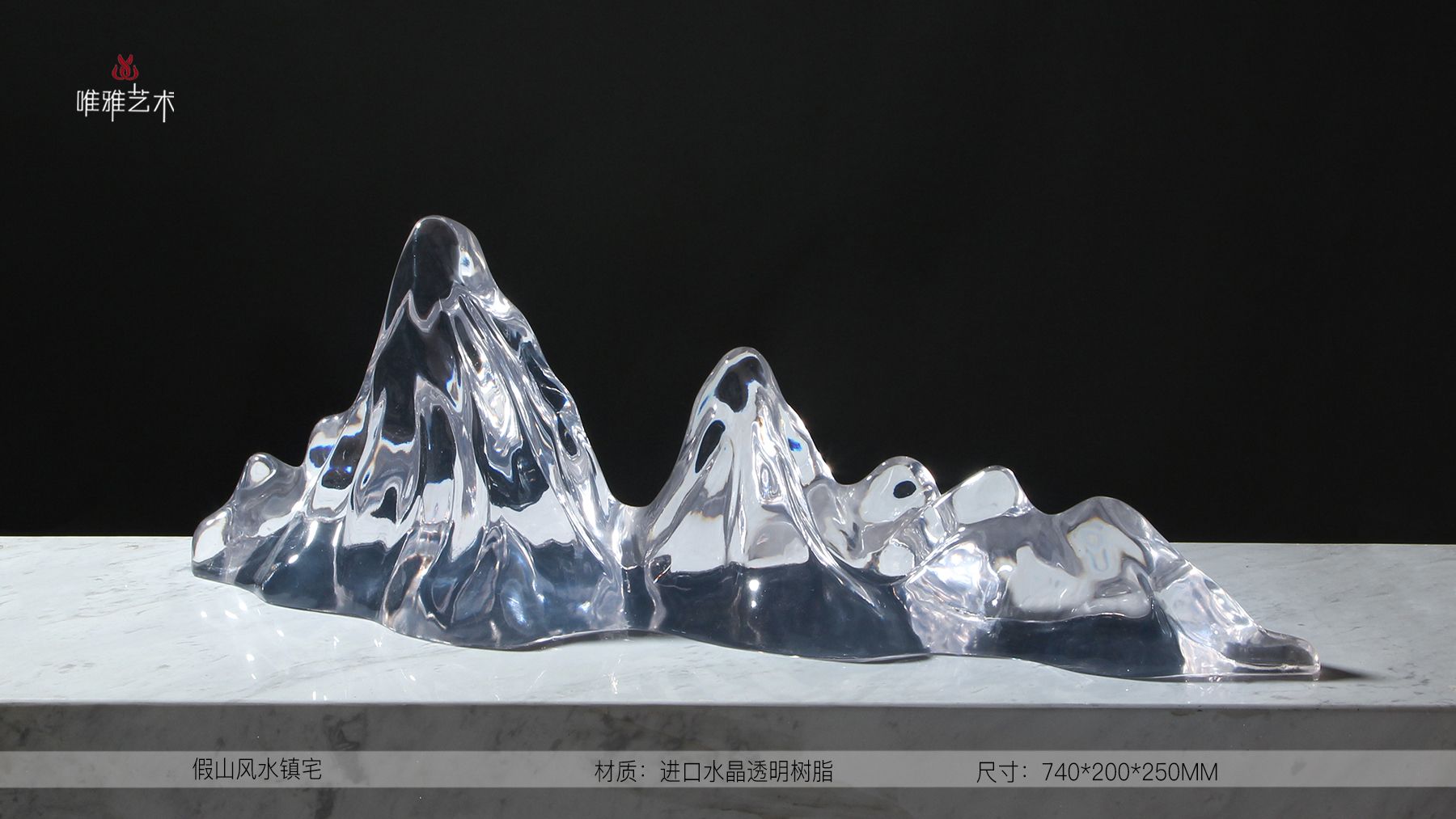 TMSZ-JY- mountain 010-02a4