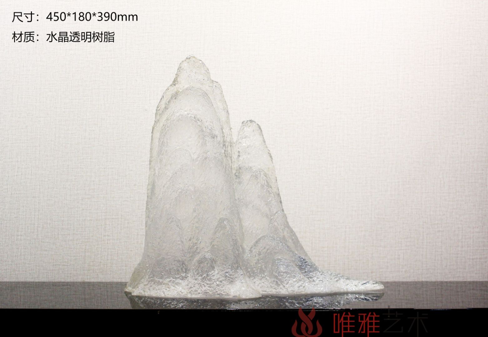 TMSZ-JY- mountain 010-03d3